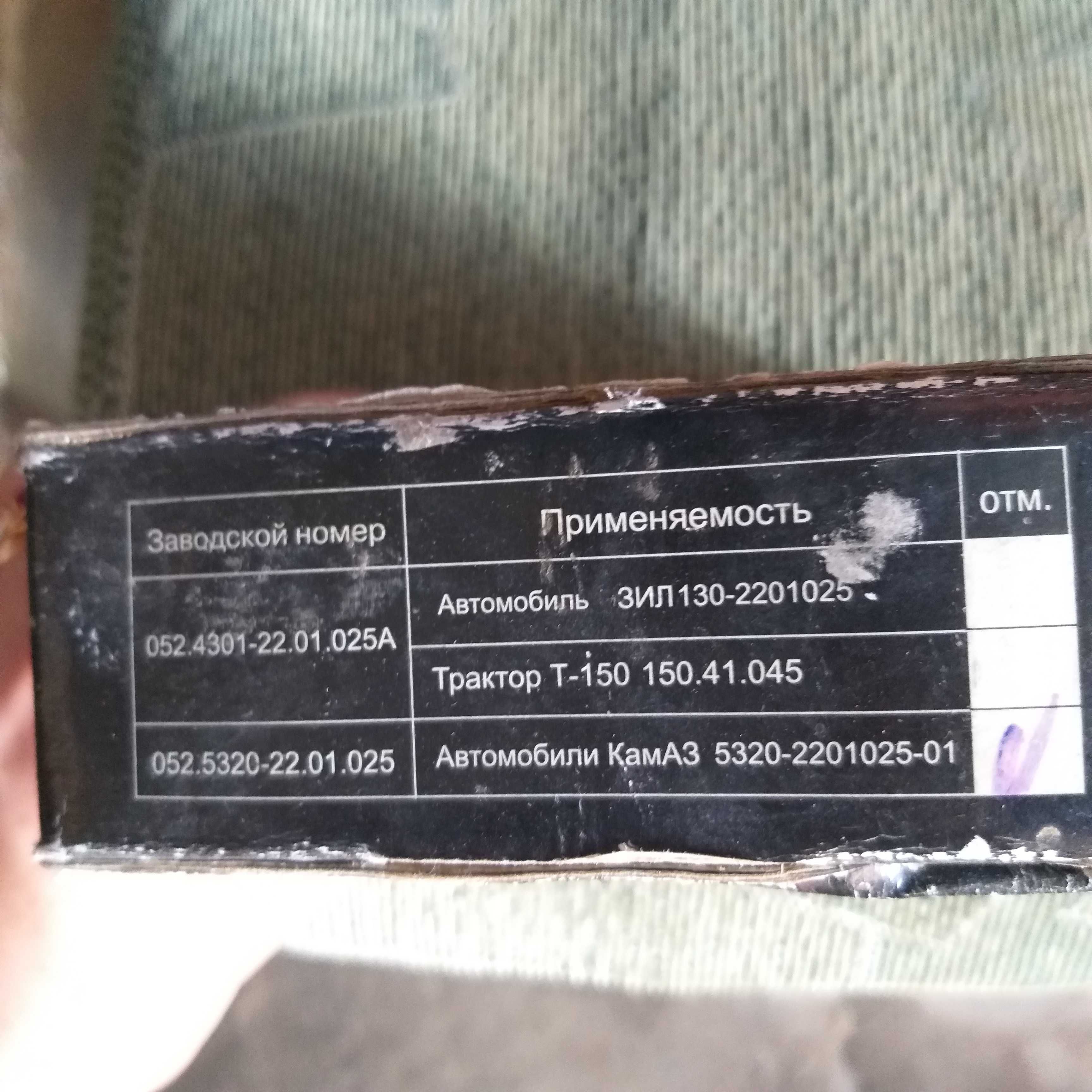 Крестовина карданного вала Камаз
