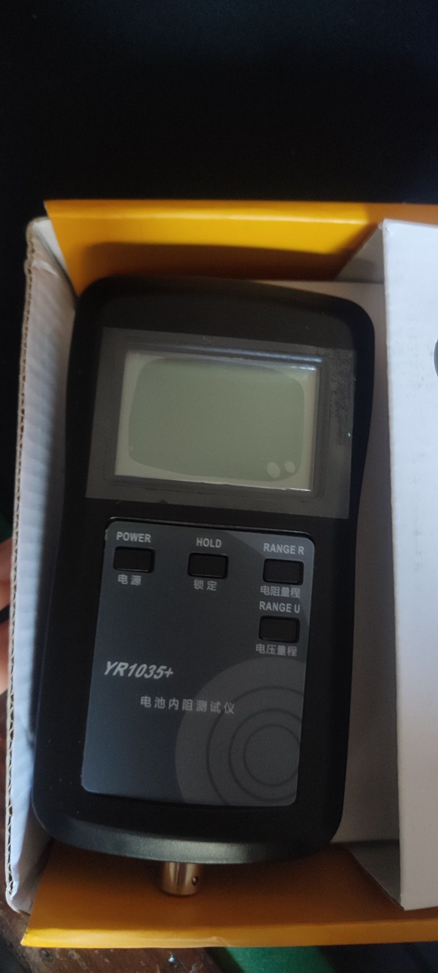 Probador de Resistencia Interna de Cuatro Hilos,