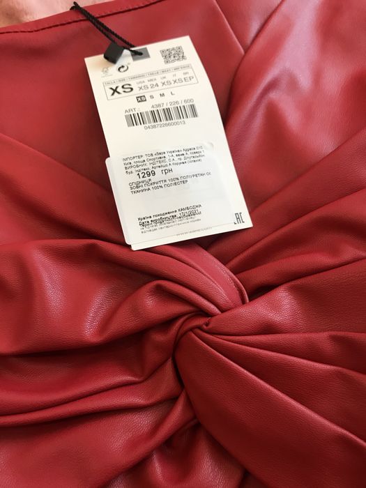 Юбка Zara из искуственной кожи