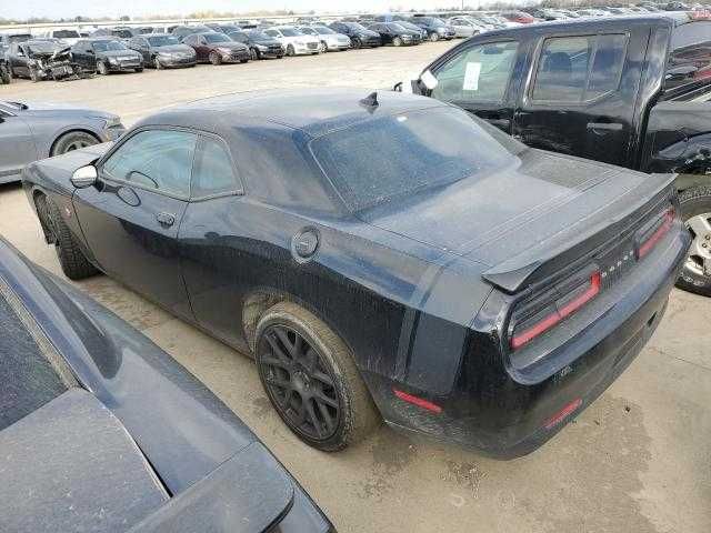 2017 Dodge Challenger R/t 392