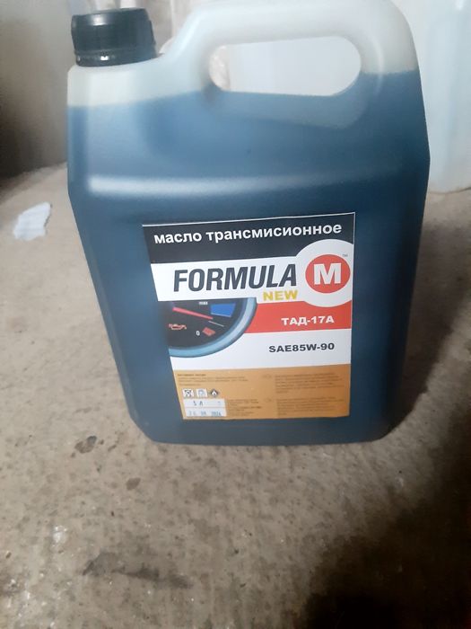 Продається олива трансмісійнаТАД17  ціна 70грн за літр0гривень за літр