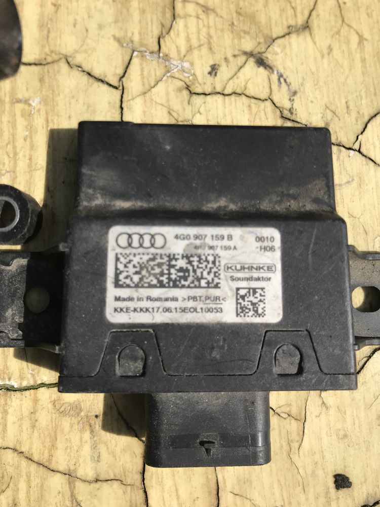 Audi a6 c7 антена 4g0035503K, 06H121601p