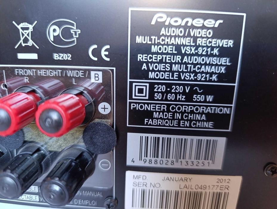 Ресівер Pioneer VSX-921-K • 7.1