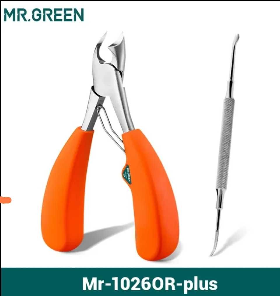 Машинка для стрижки ногтей MR.GREEN, инструмент для маникюра  педикюра