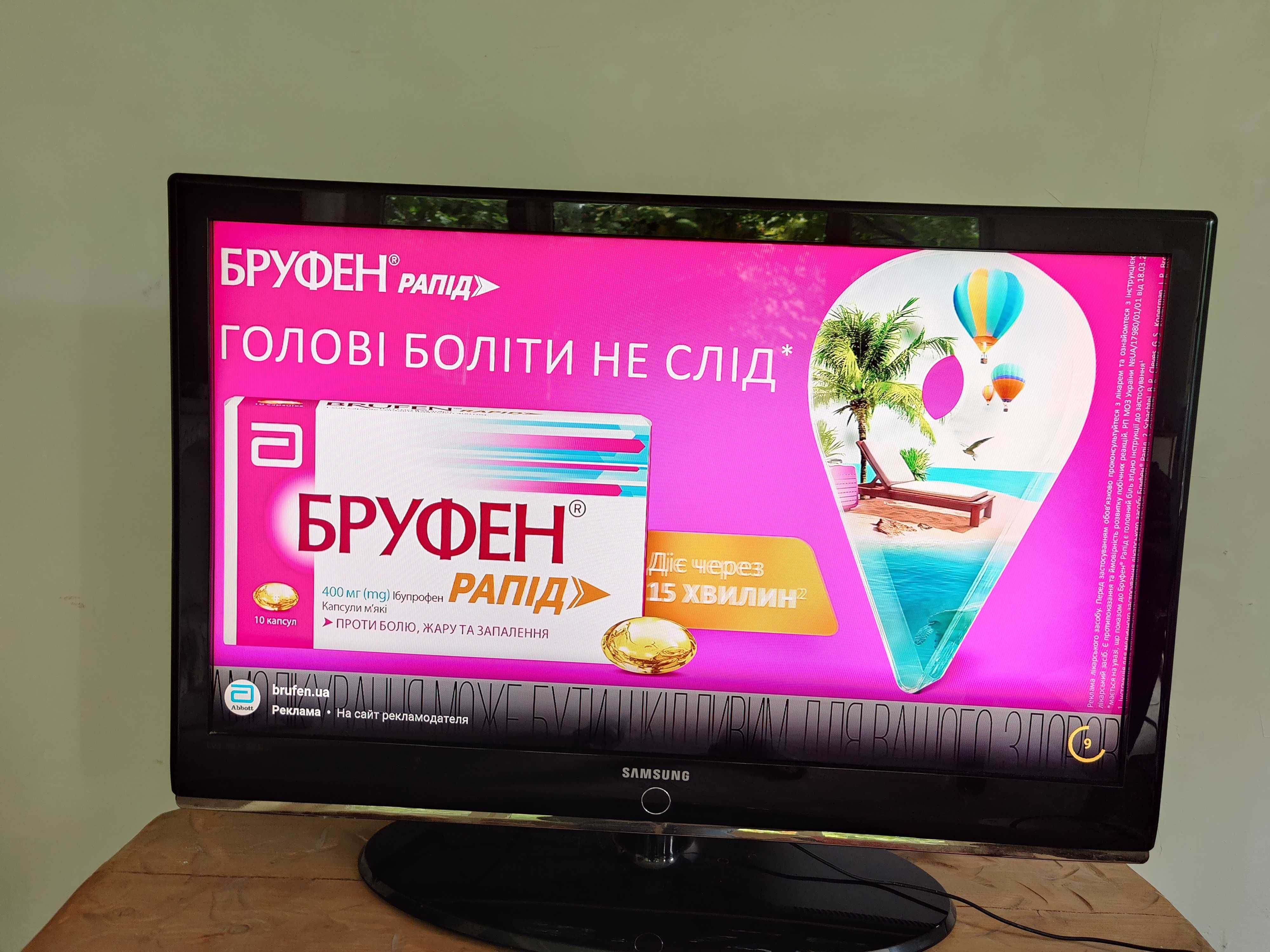 Телевизор Samsung LE40M87BD