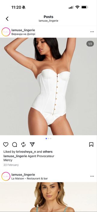 Корсет Agent provocateur 3