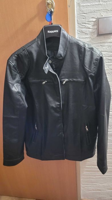 Sprzedam kurtkę męską 2XL