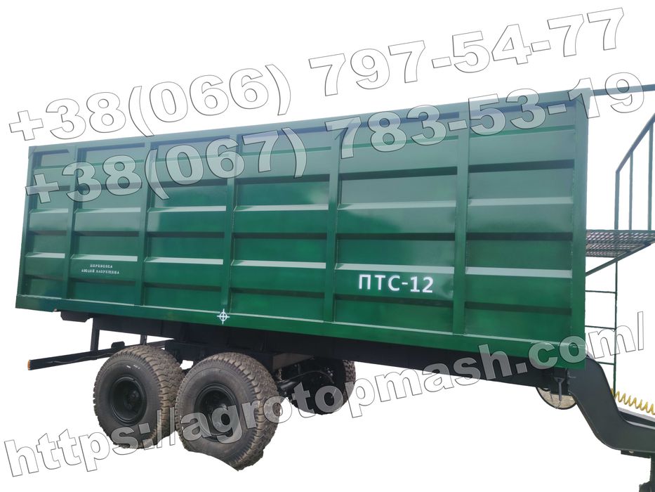Виробник • Переобладнання Причепів тракторних • Прицеп тракторный