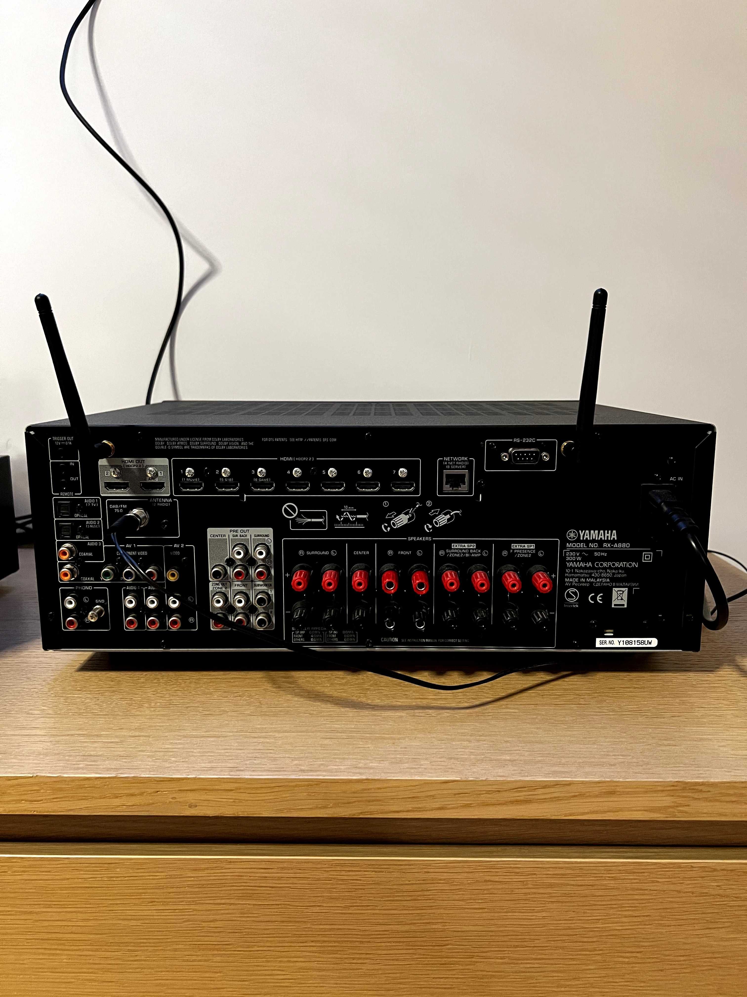 Amplituner Kina Domowego Yamaha RX-A880 Stan idealny!