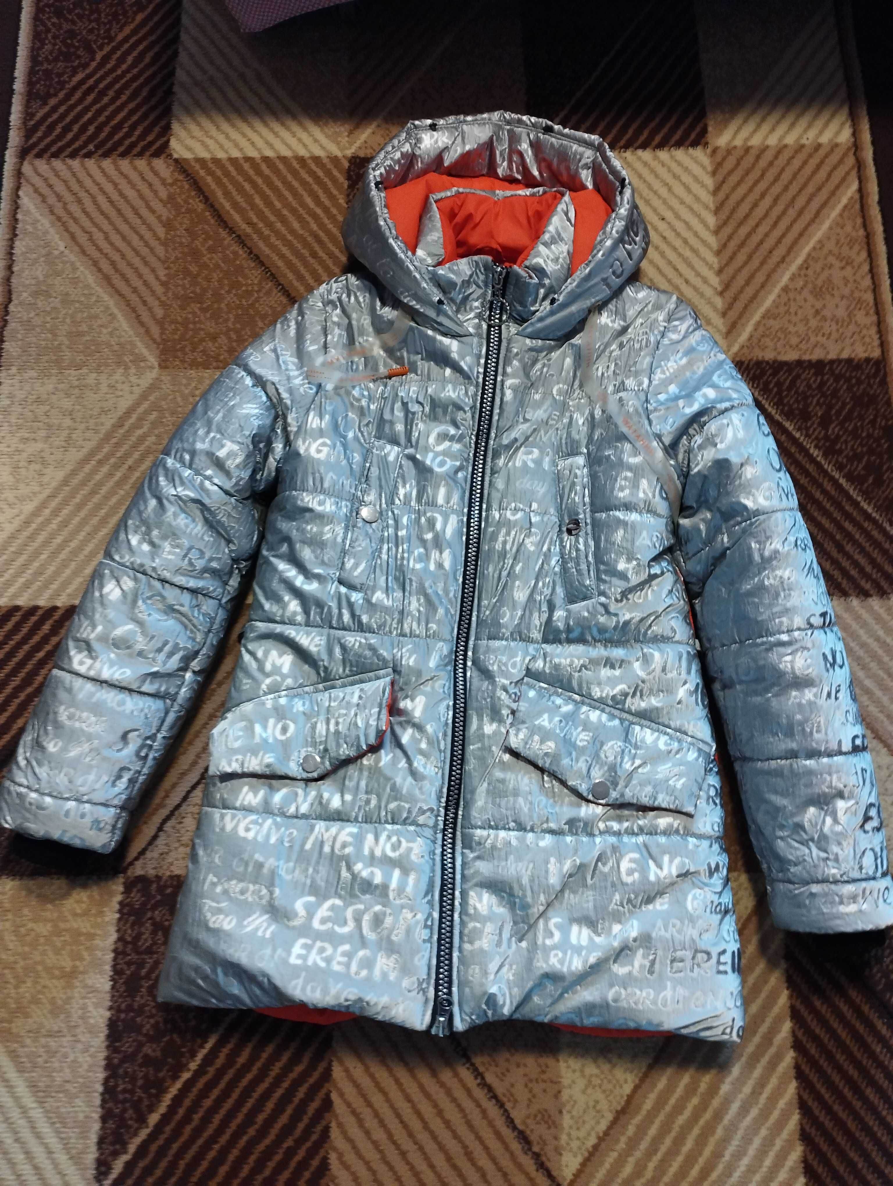 Куртка зимняя для девочки б/у