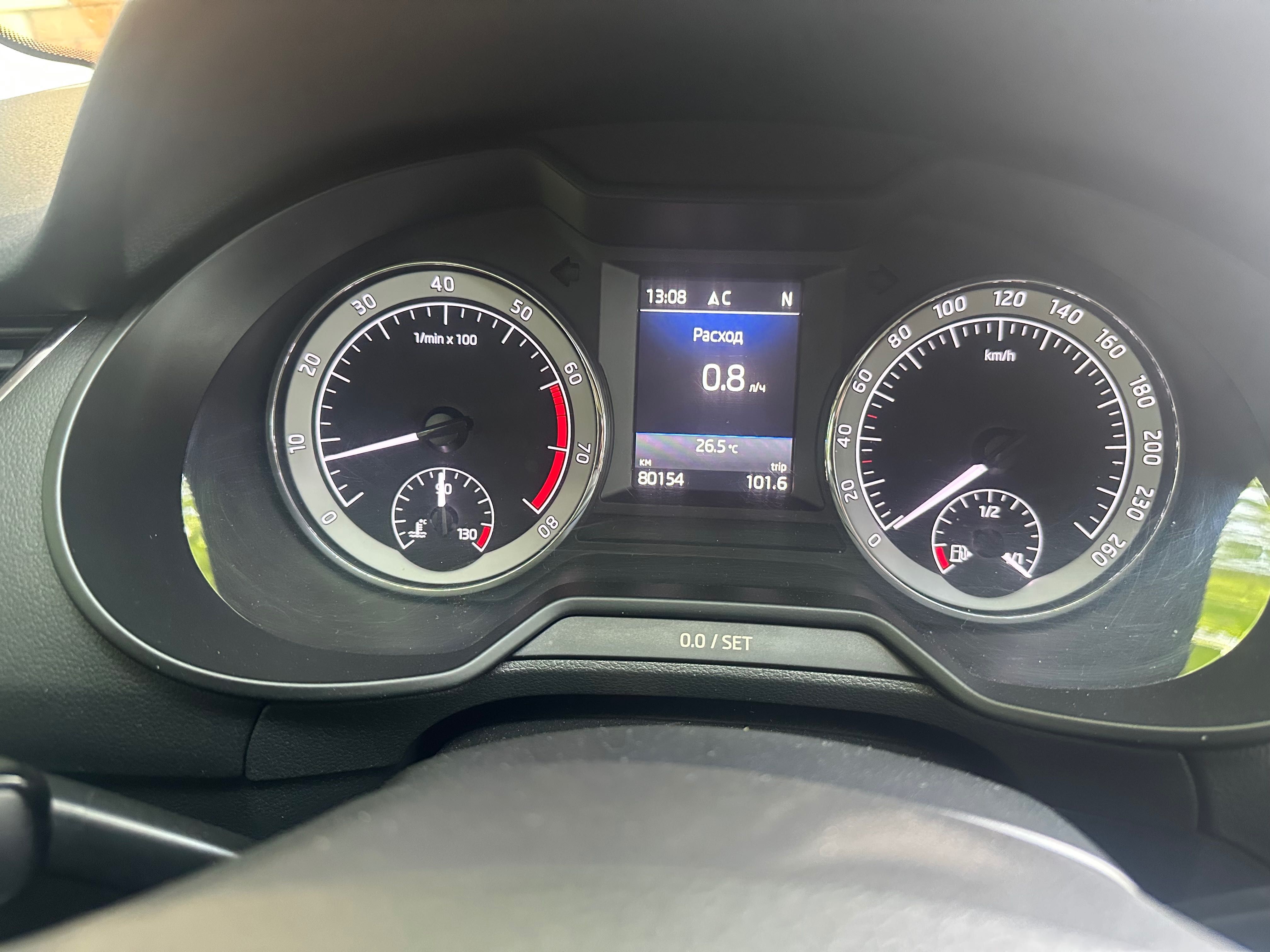 Продам Skoda Oktavia