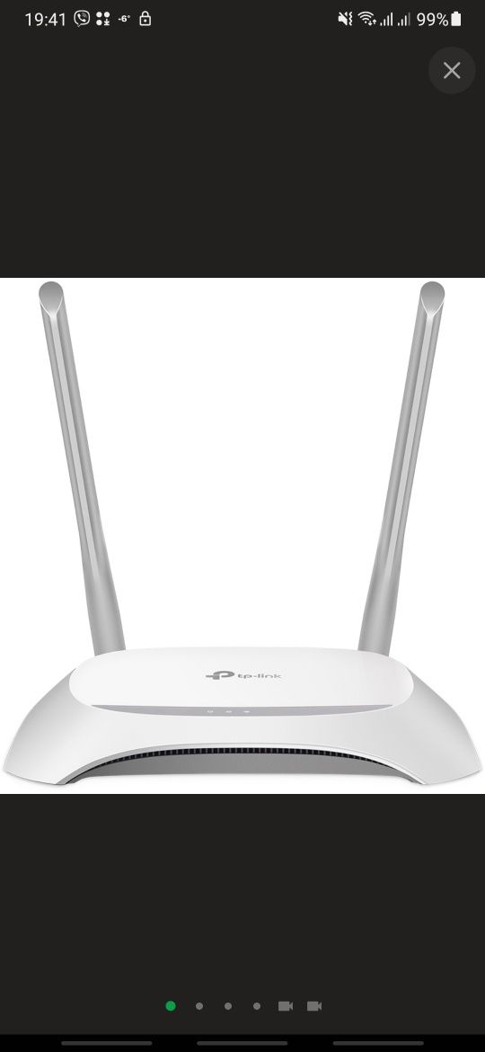 Маршрутизатор  Tp-link 840n