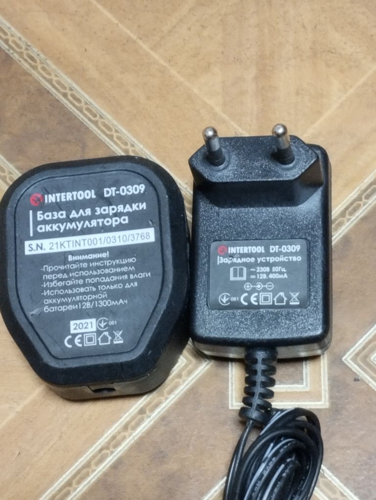 Зарядний пристрій DT-0309 (для акумулятора DT-0311  DT-0310) INTERTOOL