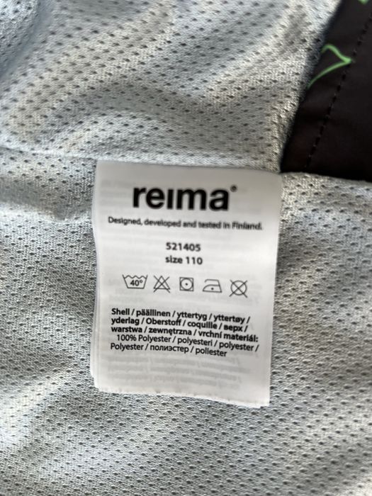 Куртка Reima Liitu
