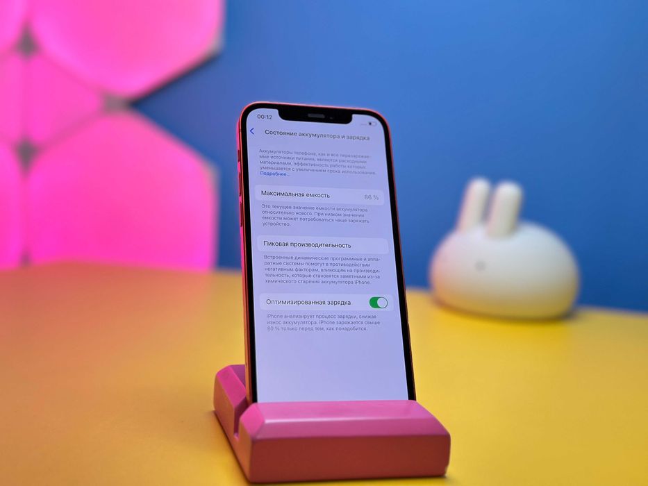 Смартфон Apple iPhone 12 64GB Red (141126) Б/У З ГАРАНТІЄЮ