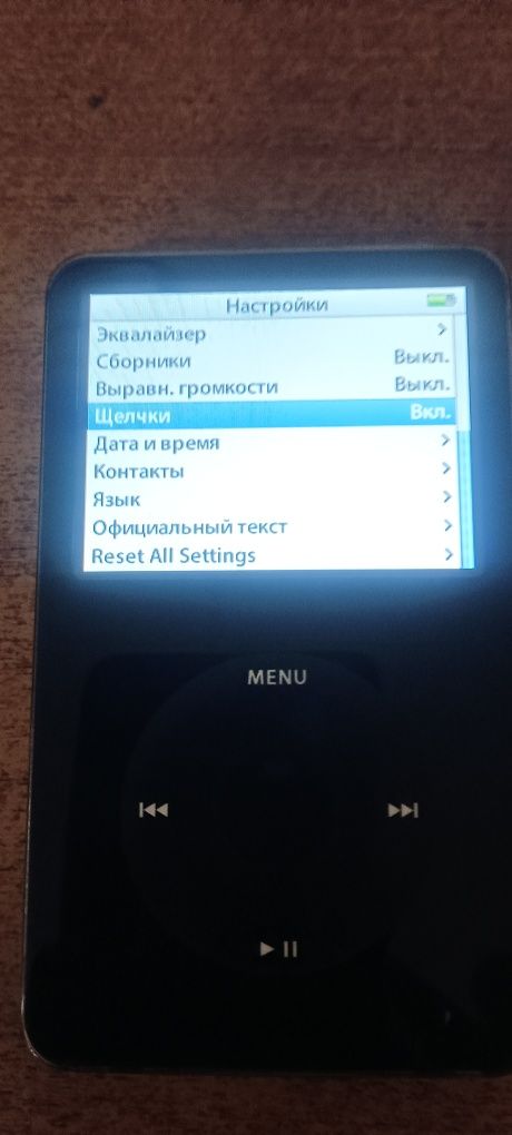 Ipod 5 30gb в хорошем состоянии