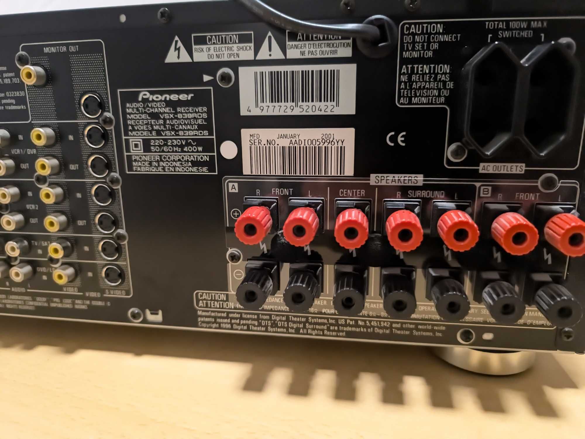Amplituner kina domowego Pioneer VSX-839RDS bolid 16kg