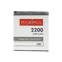Bateria Maxximus do Samsung Xcover 3 2200 Mah Li-Ion, Eb-Bg388Bbe