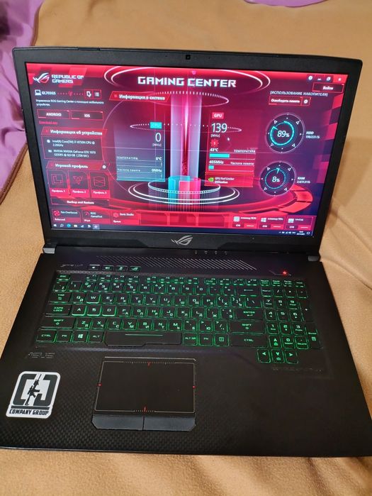 Ноутбук ASUS ROG Strix Scar GL703GS