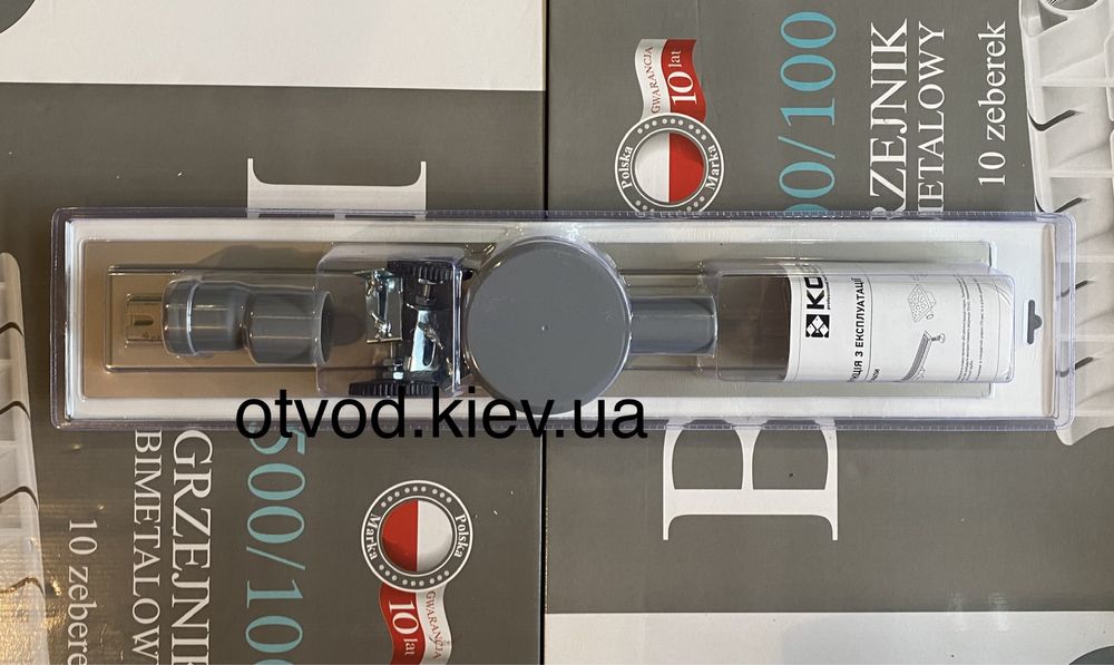 Трап душевой под плитку KOER (Чехия), сухой затвор. FD29, FD30. Акция!