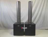 Solton Twin Array 12 | 1,8 kW | Aktywny | Pokrowce |
