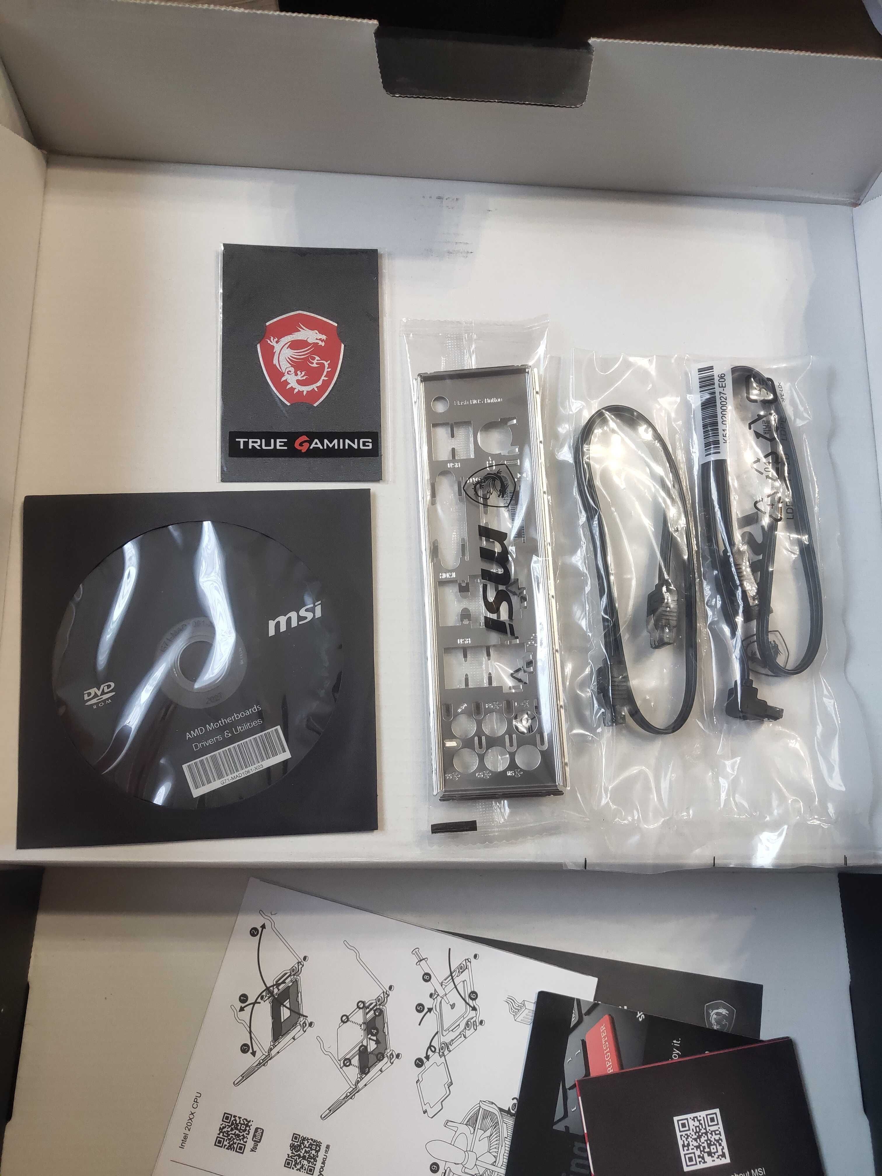 MSI B450-a pro max