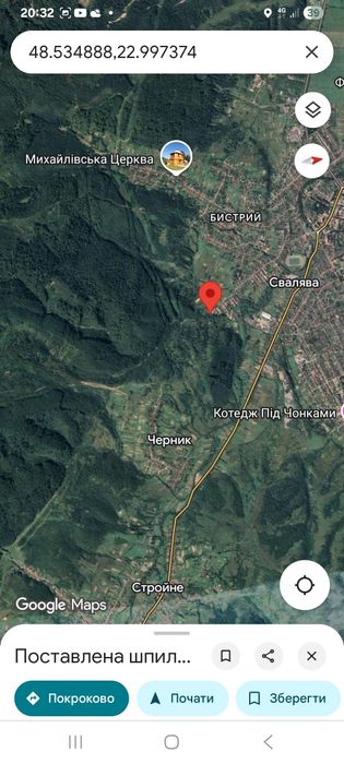 Продаю земельну ділянку Свалява Закарпатської