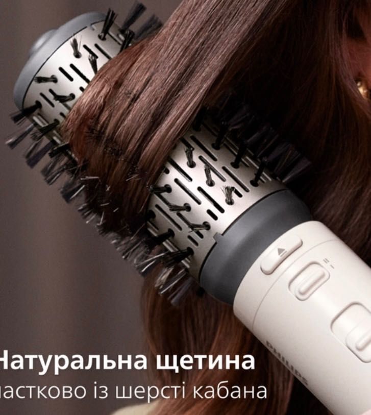 Фен-щетка PHILIPS BHA710/00