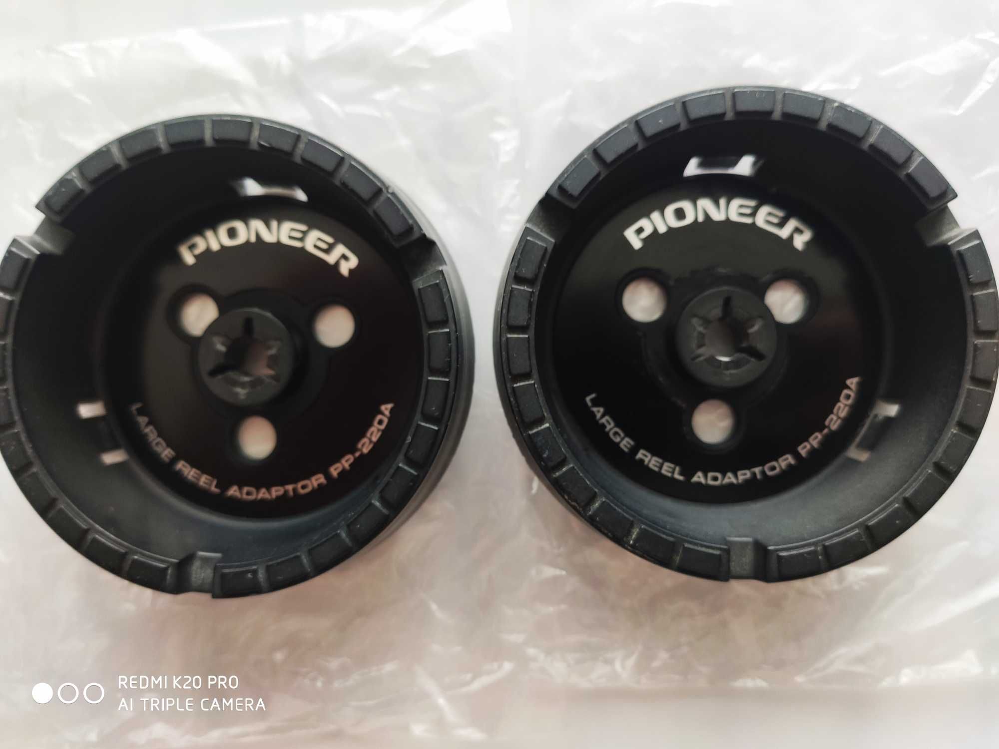 Pioneer nab PP-220