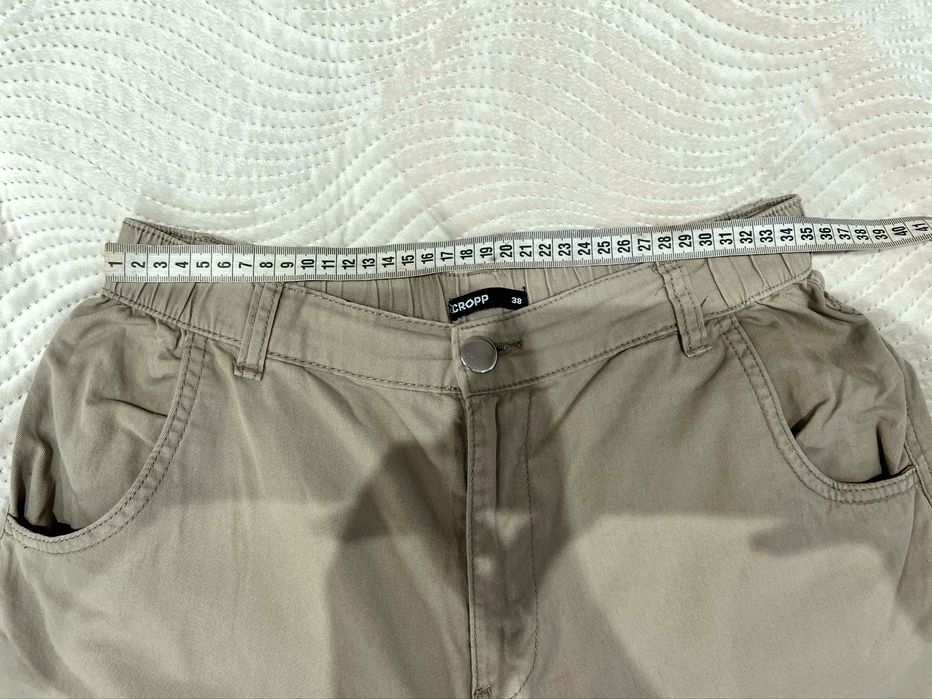 Штани- джогери CROPP 38 р.