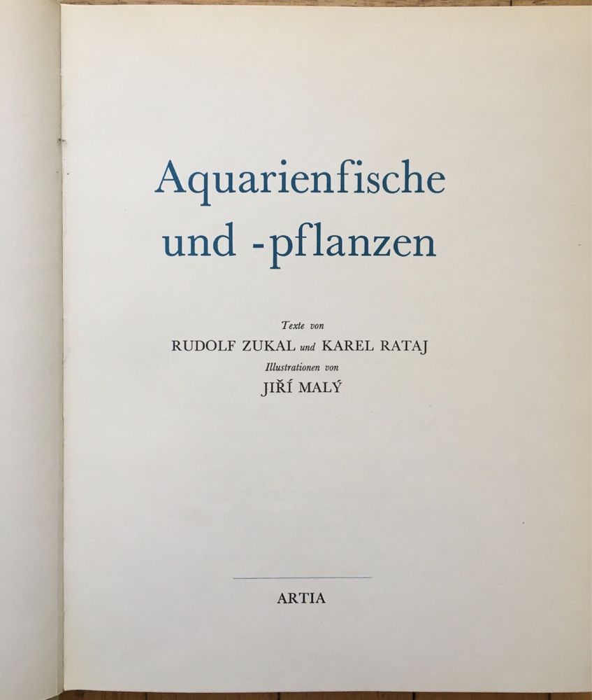 Книга об аквариумных рыбках и растениях на немецком языке, 1970 г