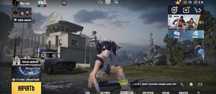 ак в пабг pubg mobile без ска…
