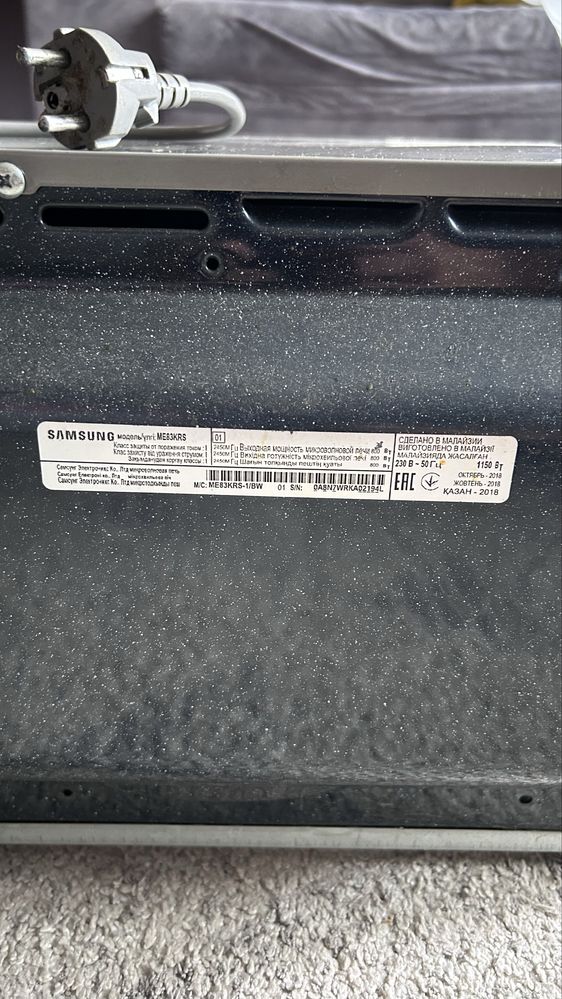 Мікрохвильова піч Samsung / модель ME83KRS-1/BW