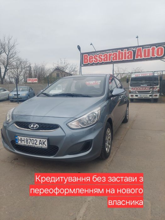Продам хюндай акцент 19 года ,1.4 газ/бензин,механика. Кредитование.