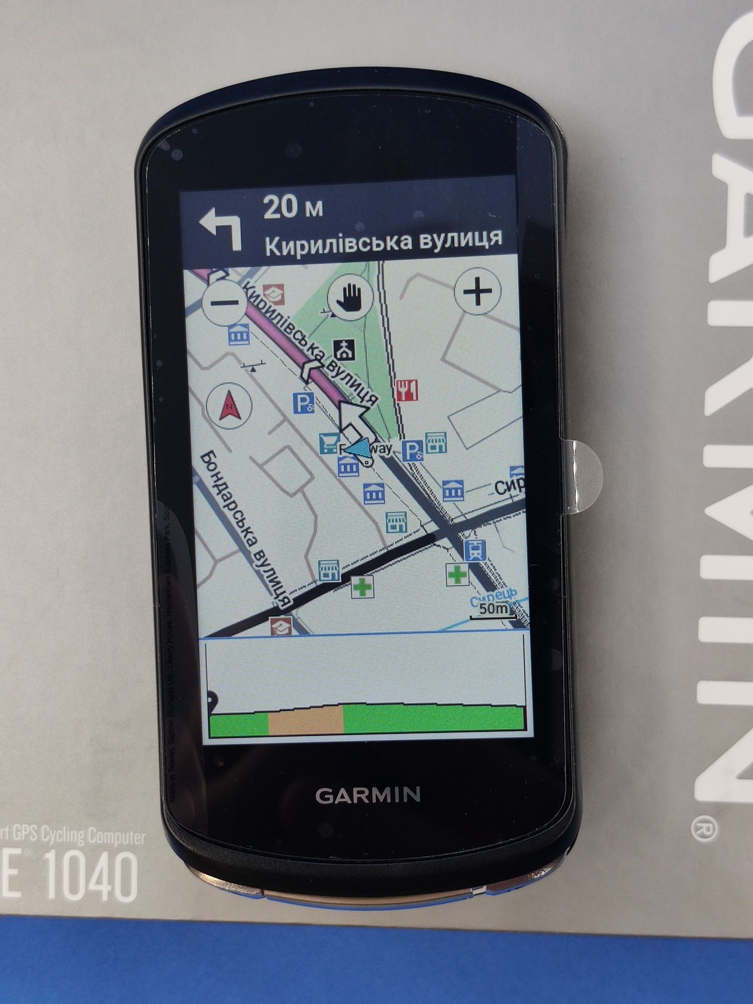 Garmin Edge 1040 Bundle 010-02503-11 (велонавігатор - велокомп'ютер)