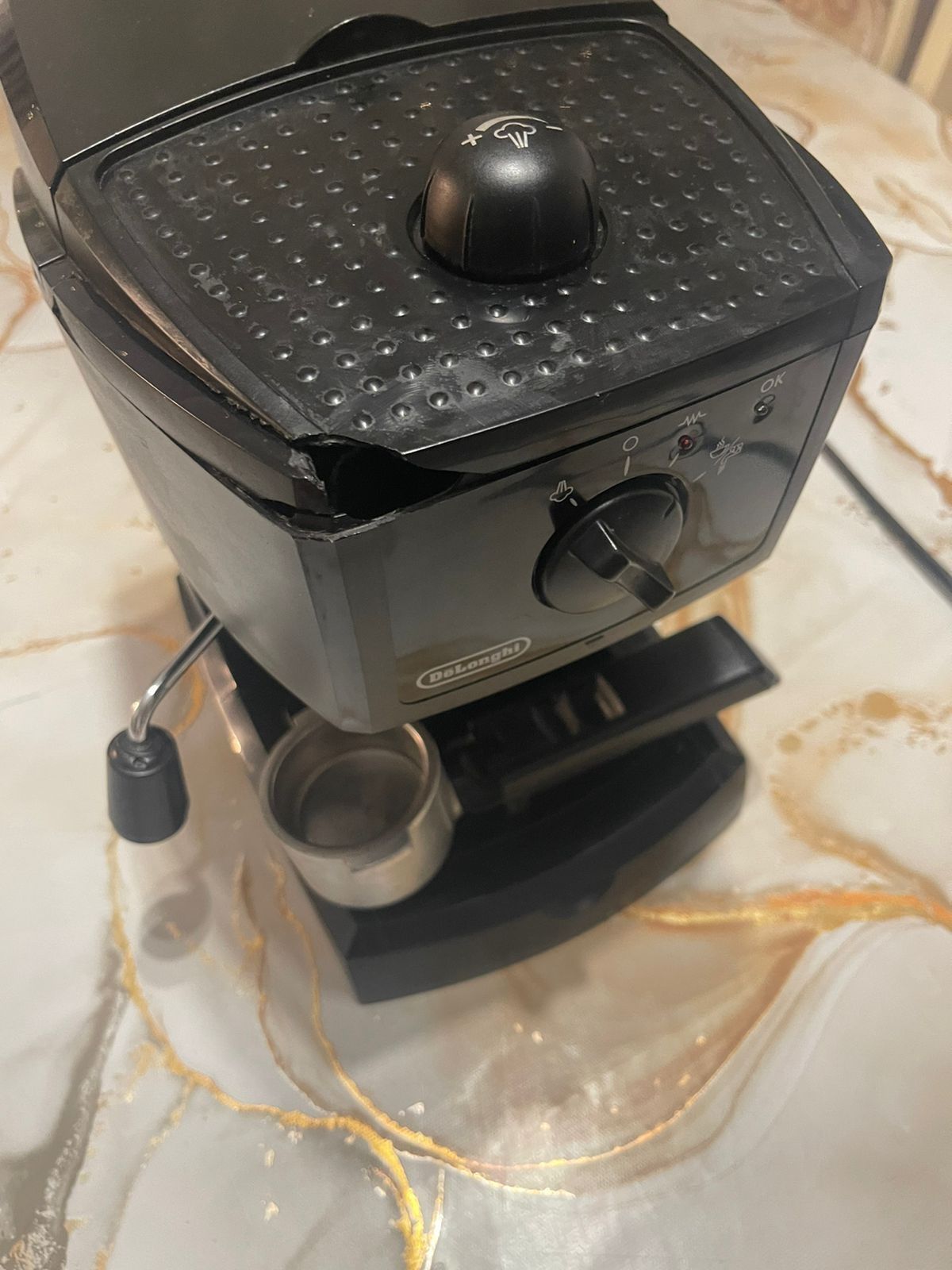 Кофемашина Delonghi EC 145