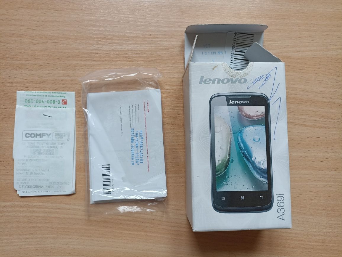 Продам Lenovo A369i