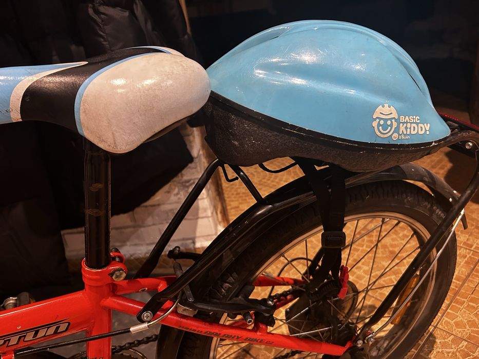 Rowerek dziecięcy 20”