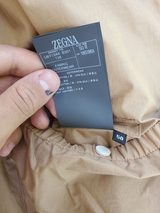 Плащ ZEGNA новый