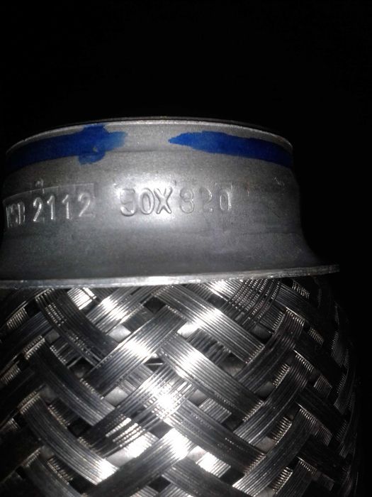 Гофра трёхслойная  RUBICO 50x320