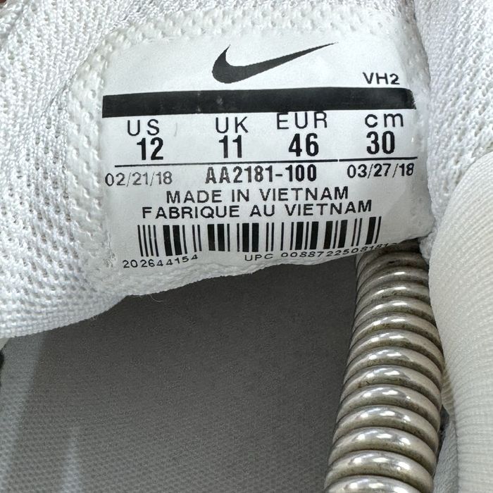 nike viala white aa2181-100