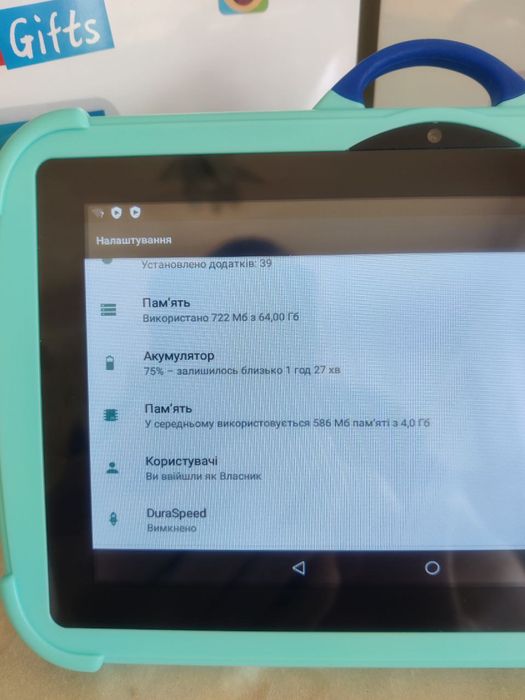 Планшет дитячий 4/64 Q Kids Tablet