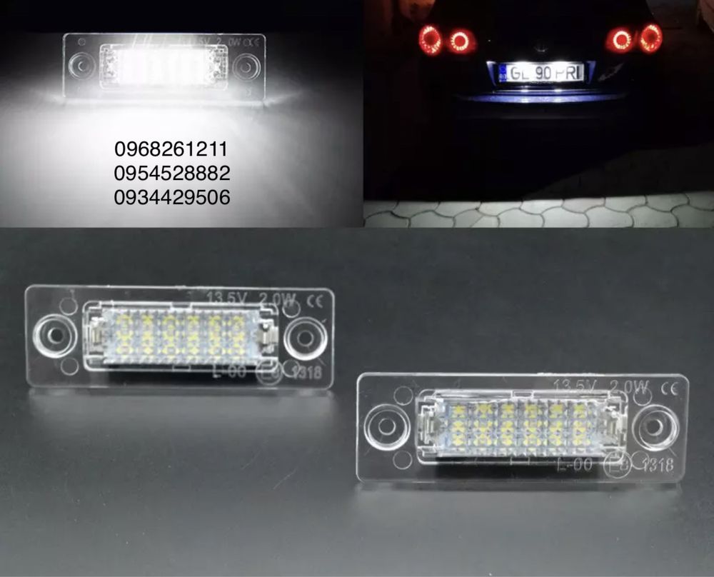 Підсвітка номера планка VW T5 Caddy Passat Touran Т5 Каді плафон цокол