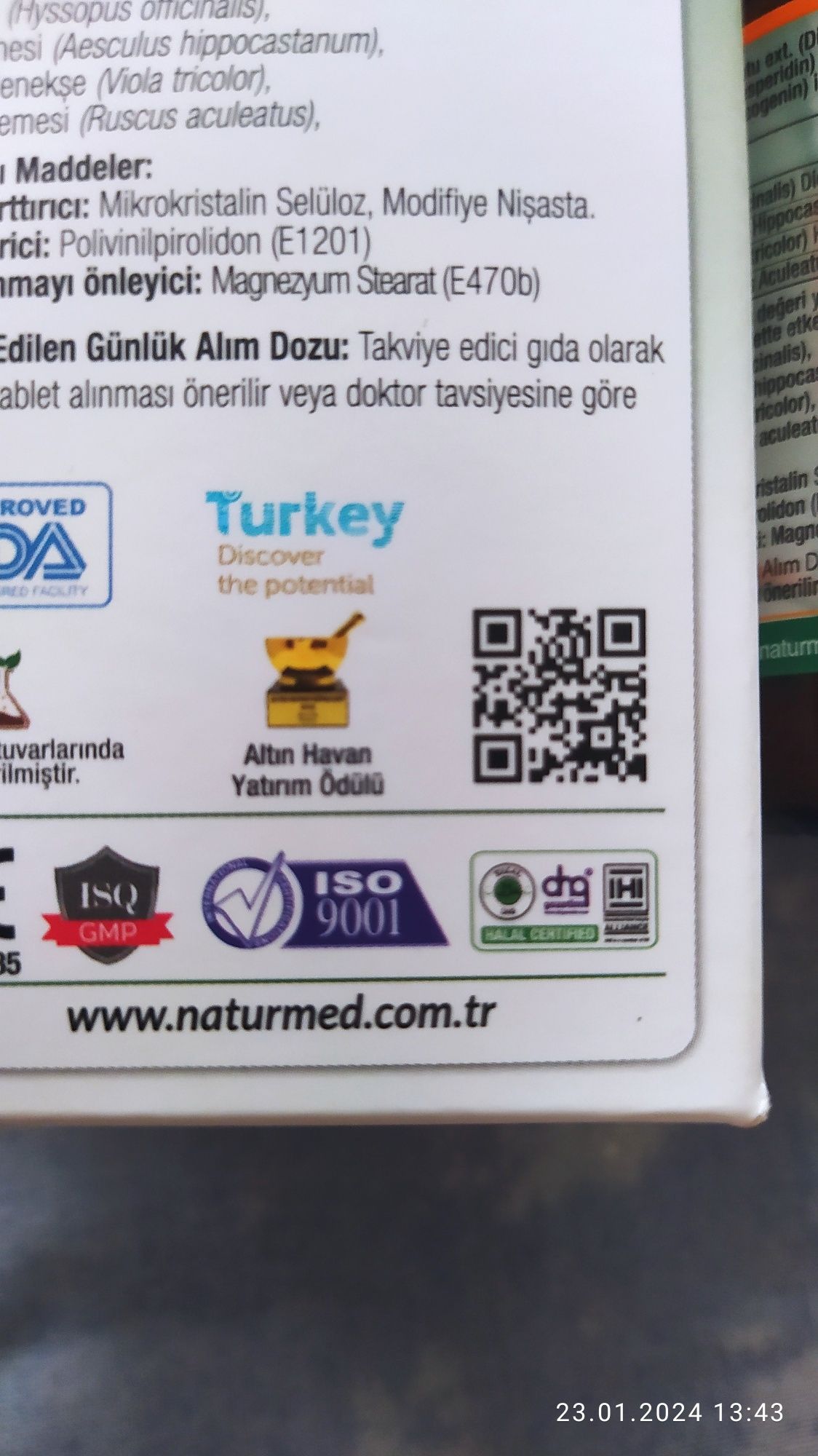 Продам Veno Med , Туреччина виробник