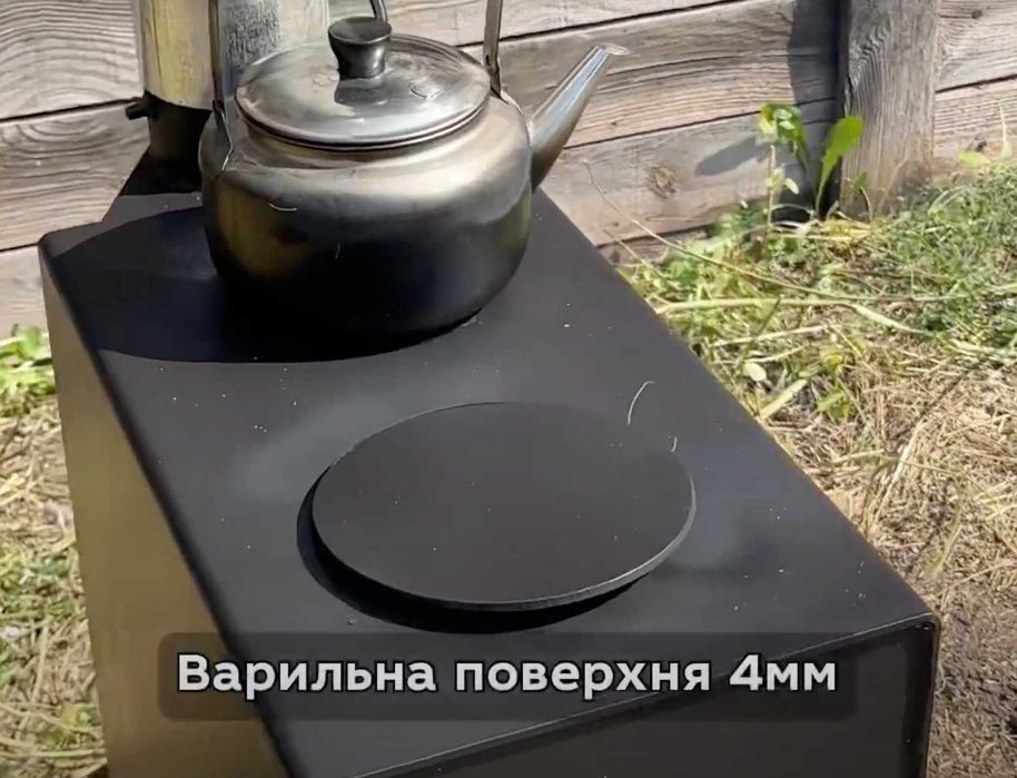 ‼️РОЗПРОДАЖ‼️Дешева Буржуйка для гаража Камін Пічка Піч Топка Київ