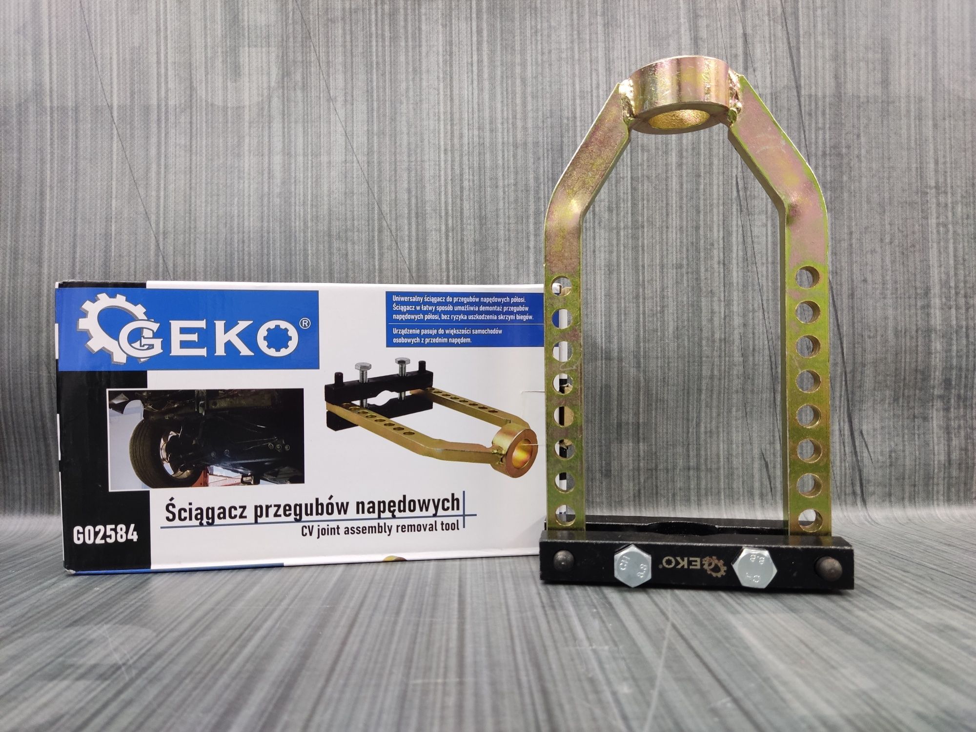 Съемник для шарниров полуоси шруса  универсальный GEKO G02584
