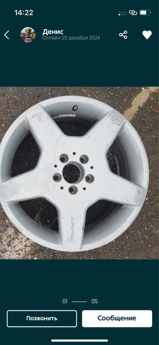 Диски R18 w220 amg