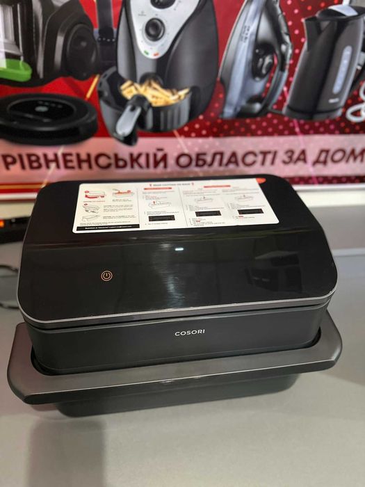 Аерофритюрниця COSORI 10 л Twinfry НОВА