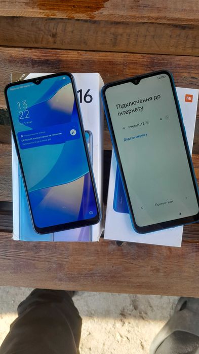 Redmi 9A. OPPO A 16 . ЗА 2, 2000ГРН