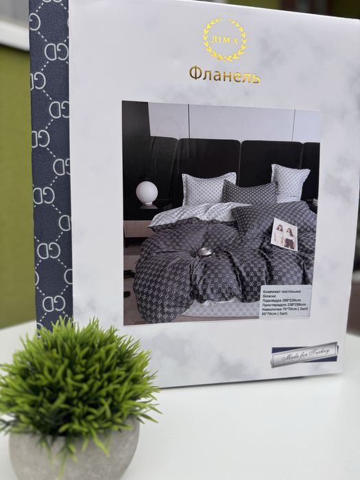 Фланель Постільна Білизна Продаж білизни Фланель Постільна білизна